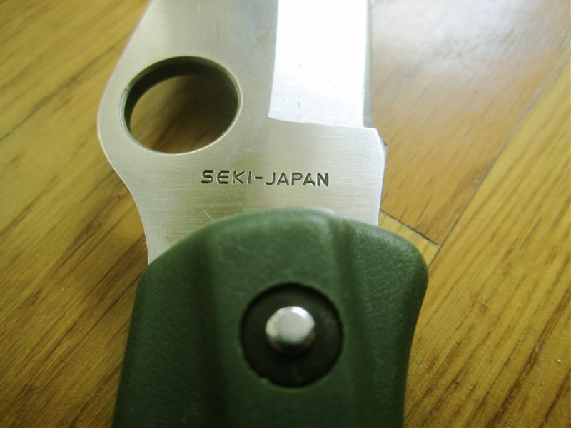 Enlarge sp-end-g-3.jpg